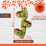 Bhola Mritshilpa Clay Wall Planter - CWP-R-142-PT