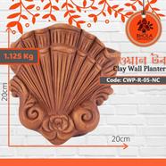 Bhola Mritshilpa Clay Wall Planter - CWP-R-05-NC