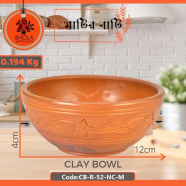 Bhola Mritshilpa Clay Bowl - CB-R-52-NC-M