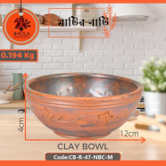 Bhola Mritshilpa Clay Bowl - CB-R-47-NBC-M