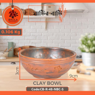 Bhola Mritshilpa Clay Bowl - CB-R-48-NBC-S