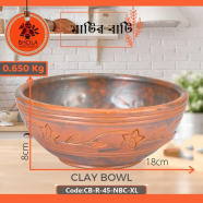 Bhola Mritshilpa Clay Bowl - CB-R-45-NBC-XL