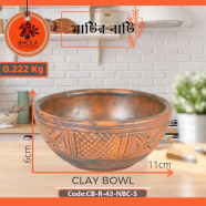 Bhola Mritshilpa Clay Bowl - CB-R-43-NBC-S icon