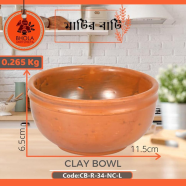 Bhola Mritshilpa Clay Bowl - CB-R-34-NC-L