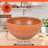 Bhola Mritshilpa Clay Bowl - CB-R-39-NC-M icon