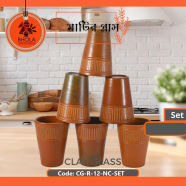 Bhola Mritshilpa Clay Glass - CG-R-12-NC-Set icon