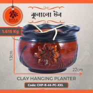 Bhola Mritshilpa Clay Hanging Planter - CHP-R-44-PC-XXL icon