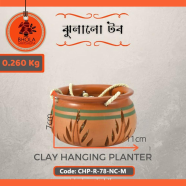 Bhola Mritshilpa Clay Hanging Planter - CHP-R-78-NC-M