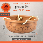 Bhola Mritshilpa Clay Hanging Planter - CHP-R-31-NC-L