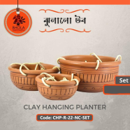 Bhola Mritshilpa Clay Hanging Planter - CHP-R-22-NC-Set icon