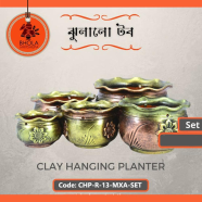 Bhola Mritshilpa Clay Hanging Planter - CHP-R-13-MXA-Set icon