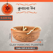 Bhola Mritshilpa Clay Hanging Planter - CHP-R-33-NC-S