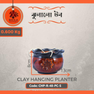 Bhola Mritshilpa Clay Hanging Planter - CHP-R-48-PC-S