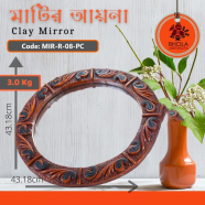 Bhola Mritshilpa Clay Mirror - MIR-R-08-PC icon