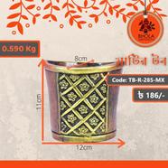 Bhola Mritshilpa Clay Nakshi Tub - TB-R-285-MX