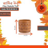 Bhola Mritshilpa Clay Nakshi Tub - TB-R-90-NC-S