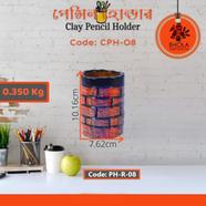 Bhola Mritshilpa Clay Pencil Holder - PH-R-08 