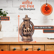 Bhola Mritshilpa Clay Showpiece - CSP-R-31-TM icon