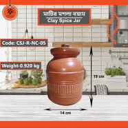 Bhola Mritshilpa Clay Spice jar - CSJ-R-NC-05 icon