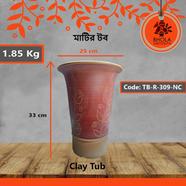 Bhola Mritshilpa Clay Tub - TB-R-309-NC