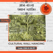 Bhola Mritshilpa Cultural Wall Hanging - CWH-R-36-PT icon