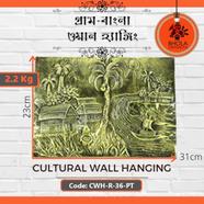 Bhola Mritshilpa Cultural Wall Hanging - CWH-R-36-PT