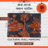 Bhola Mritshilpa Cultural Wall Hanging - CWH-R-39-PC