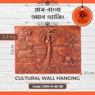 Bhola Mritshilpa Cultural Wall Hanging - CWH-R-40-NC