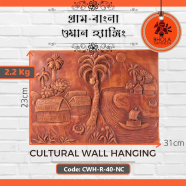 Bhola Mritshilpa Cultural Wall Hanging - CWH-R-40-NC icon