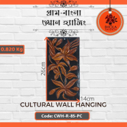 Bhola Mritshilpa Cultural Wall Hanging - CWH-R-85-PC icon