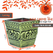 Bhola Mritshilpa Four Angle Tub - TB-R-253-GR