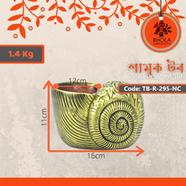 Bhola Mritshilpa Snail Designed Tub - TB-R-295-NC