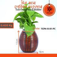 Bhola Mritshilpa Tub Cum Pencil Holder - TCPH-R-01-PC