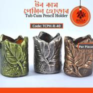 Bhola Mritshilpa Tub Cum Pencil Holder - TPCH-R-40