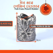 Bhola Mritshilpa Tub Cum Pencil Holder - TPCH-R-38-SV icon