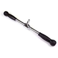 Biceps And Triceps Handle -Black