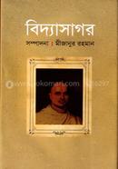 Bidyasagar image