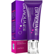 BioAqua Pink Cherry Whitening Cream – 30g