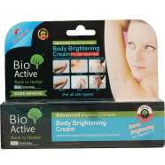 Bio Active Body Whitening Cream for Women 70g (Thailand)