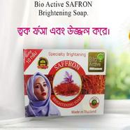 Bio active Saffron Brightening Bar Soap - 70 gm (Thailand)