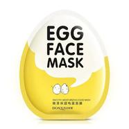 Bioaqua - BIOAQUA Eggs Face Mask -1pcs