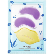 Bioaqua Elastic Moisturizing Eye Mask Anti-dark Circles Soft And Delicate Lip Mask Moisturizing To Lip Lines Eye icon