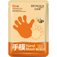 Bioaqua Honey Hand Peeling Mask Exfoliating Hand Sheet Mask- 1 Pair