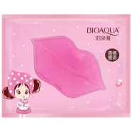 Bioaqua Lip Mask Moisturizing Collagen Lip Care - 8gm - 56443 icon