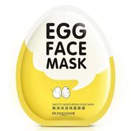 Bioaqua Smooth Moisturizing Egg Facial Mask Oil Control Pores Whitening Brighten Mask Skin Care-5pcs