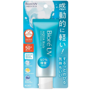 Biore Aqua Rich Watery Essence SPF 50 Plus 50gm