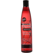 Biotin and Collagen Thickening Shampoo 400 ml - 139700495