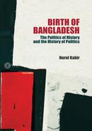 Birth of Bangladesh
