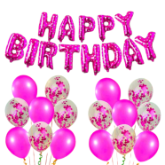 Birthday Decorations Items With Led Lights -14Pcs icon