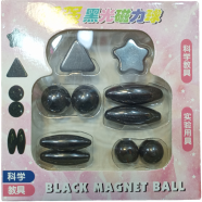 Black Magnet Ball